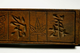 목각문자문떡살(18573)